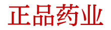 崔情口香糖用后感